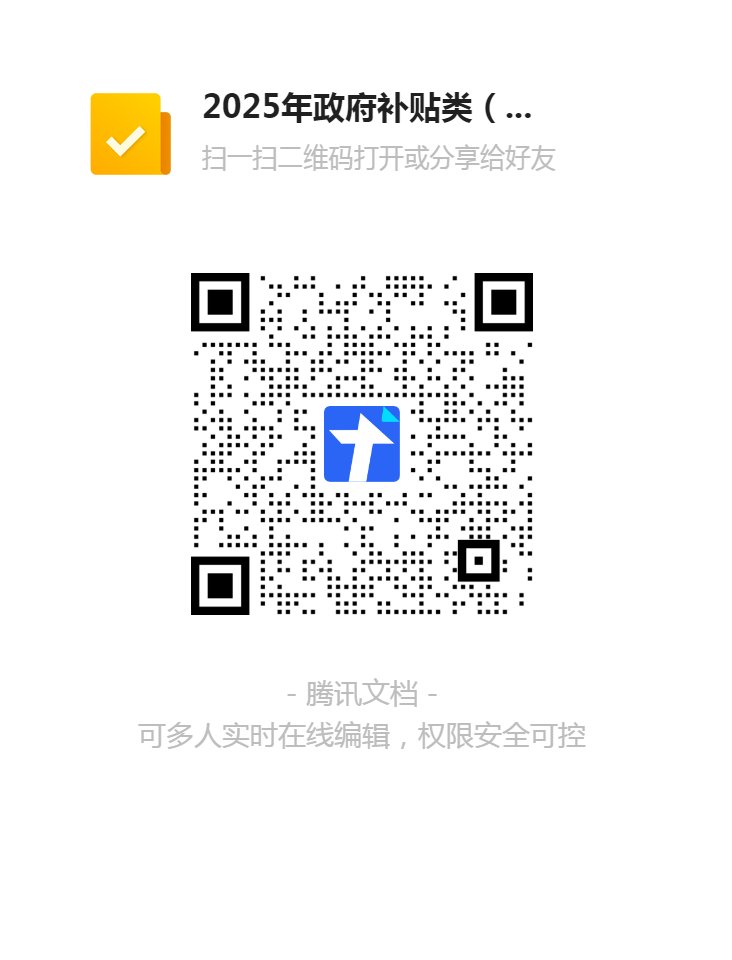 继续亚博买球官网正规渠道亚博买球官网