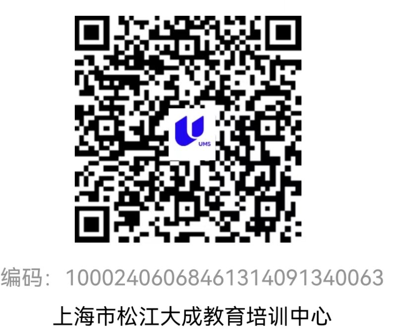文章来源