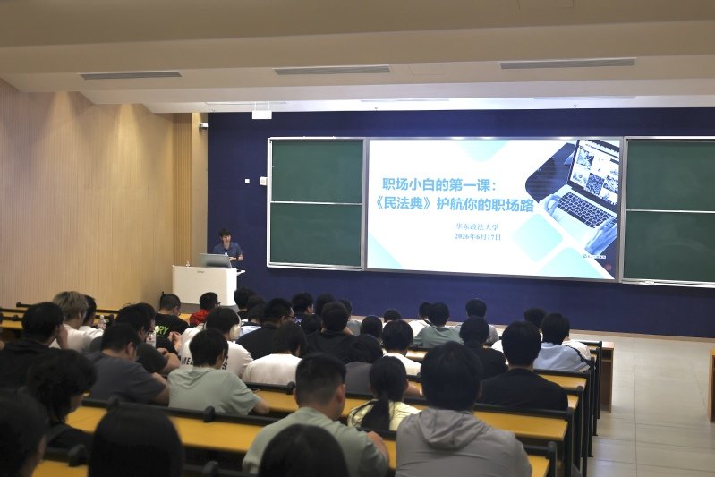 栏目用于追新
