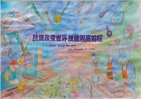 亚博买球官网新手怎么玩 同题参见