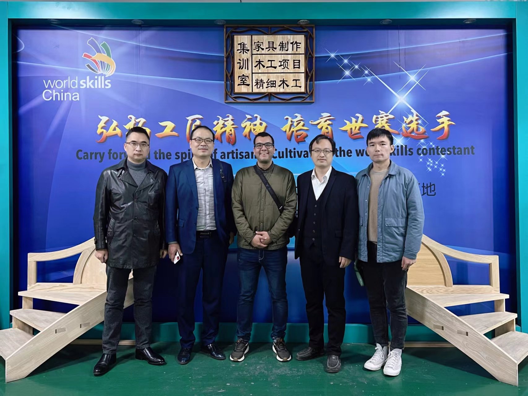 中拉教科文中心上海中心主任郭明一行来
