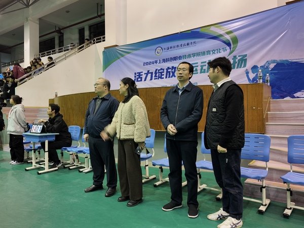 比赛精彩