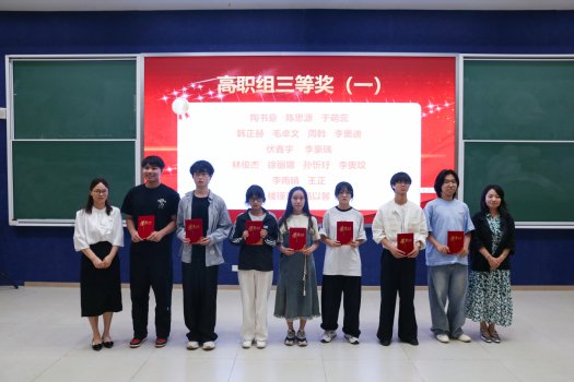 上海建设管理职业亚博买球官网成为中超