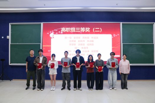 上海闵行职业亚博买球官网成为中超联赛