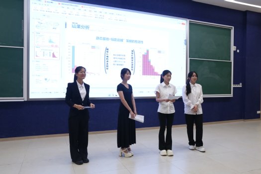 尤苏蓉教授