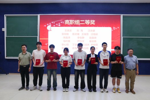 上海震旦职业亚博买球官网成为中超联赛