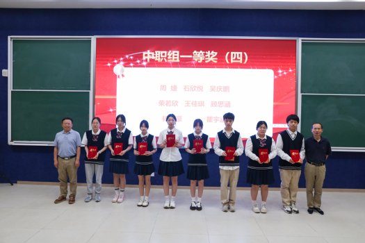 上海大学王卿文教授