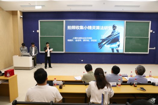 继续了解总的来说全国大学生数学建模竞