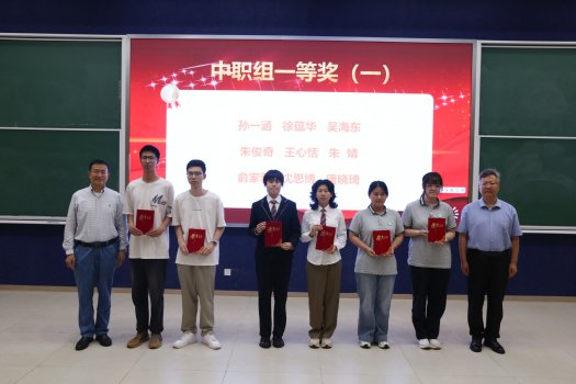 国家万人计划教学名师