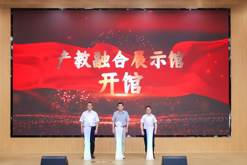 亚博买球官网